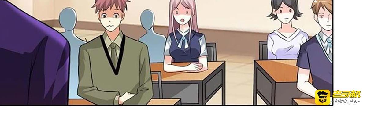 第18话 第 55 页