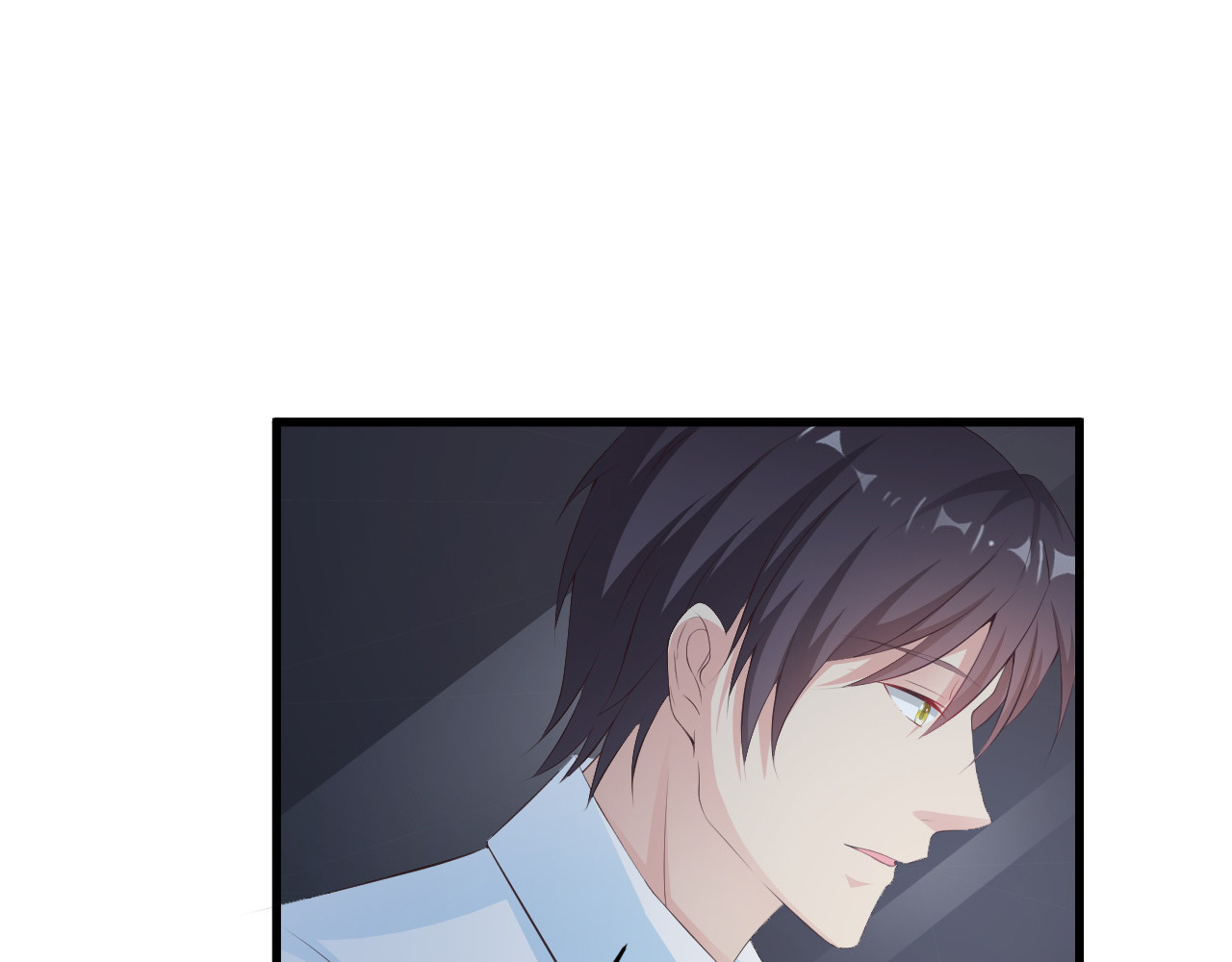 第13话 耍酒疯的样子很可爱 第 44 页