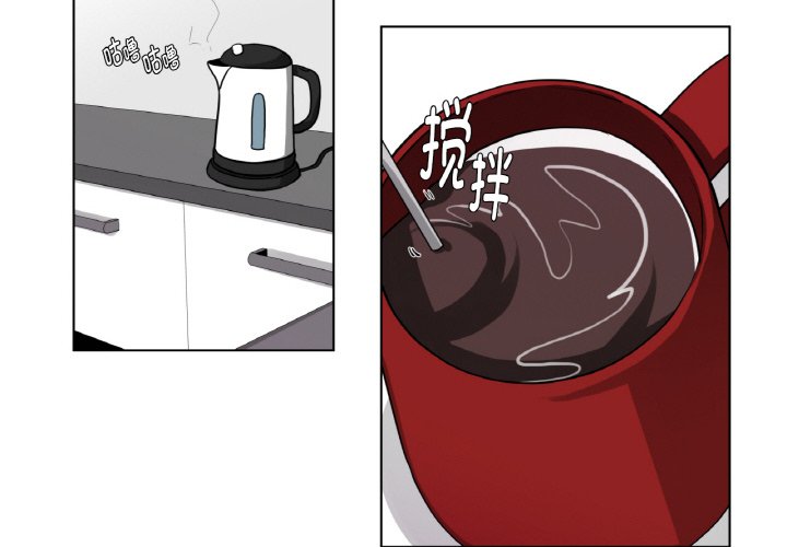 第37话 第 4 页