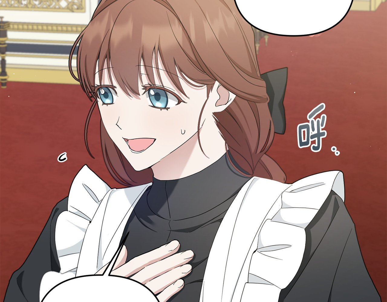 第42话 妈妈的日记 第 36 页