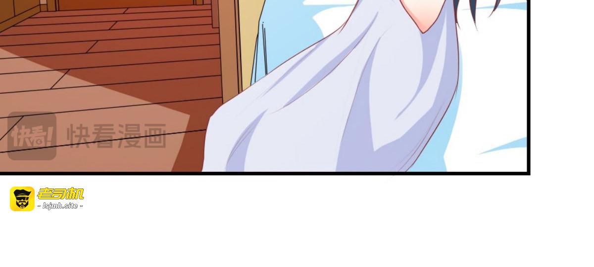 第22话 第 49 页