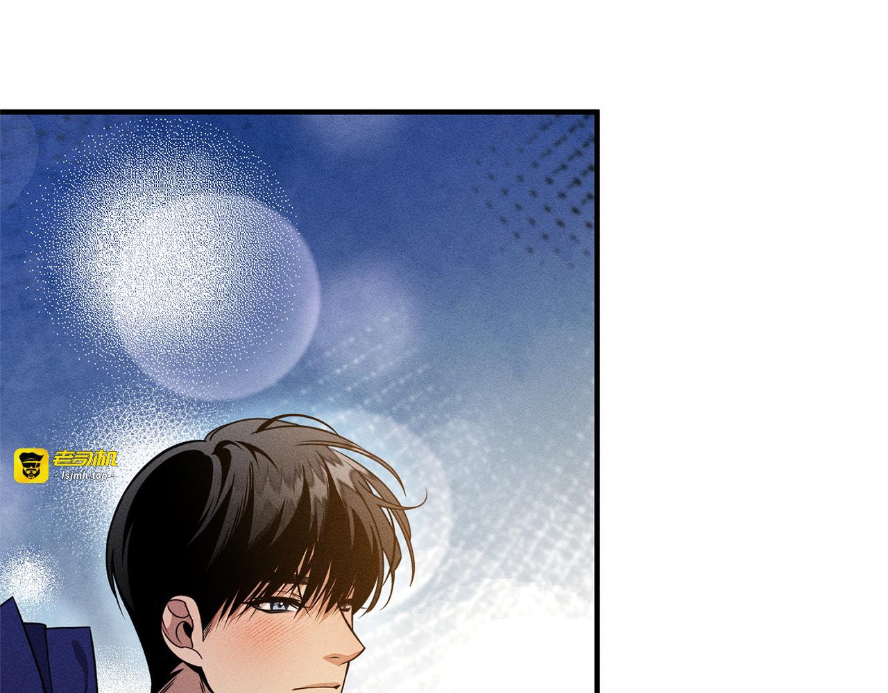 第5话 再婚对象 第 169 页