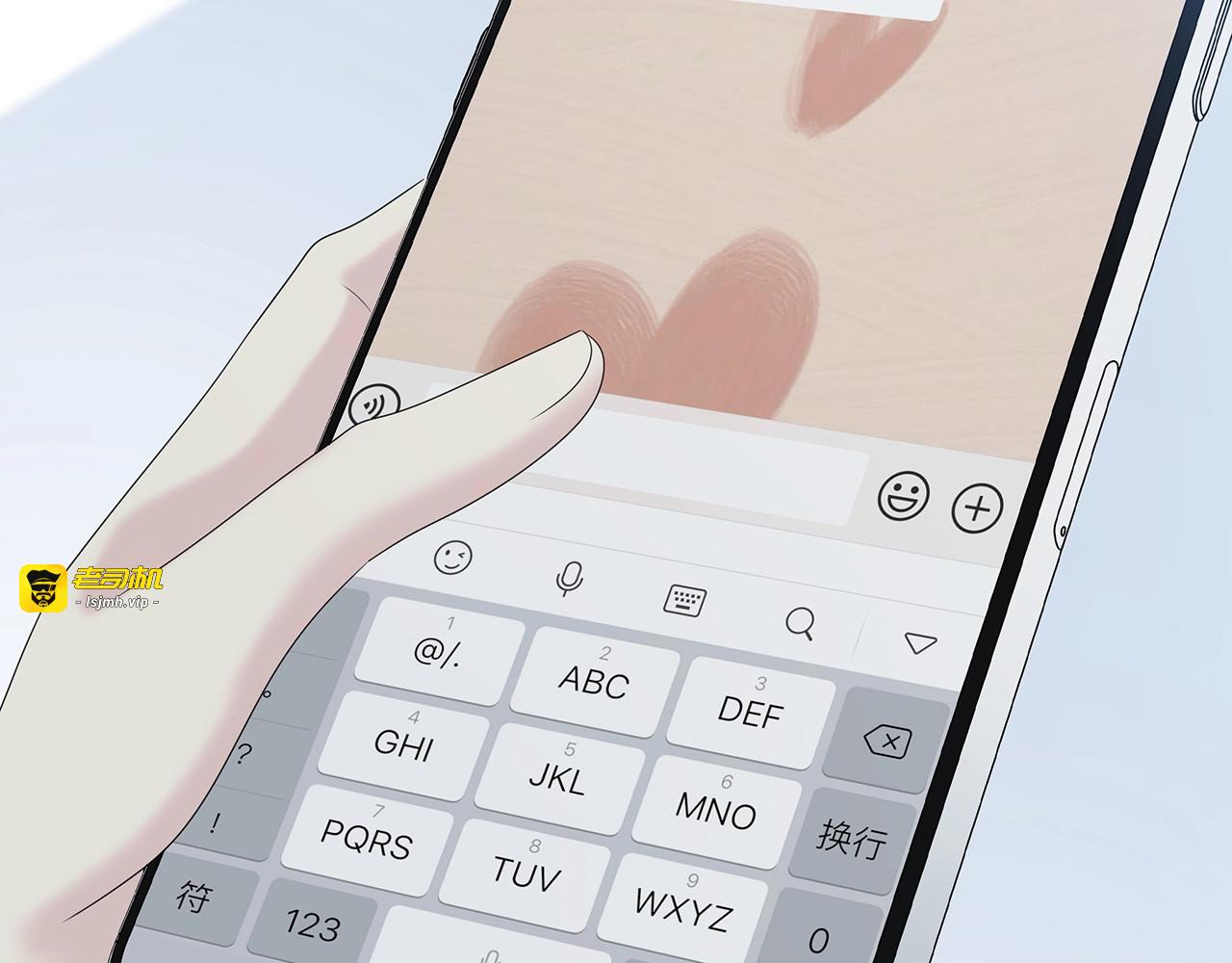 第111话 秘密照片！ 第 25 页