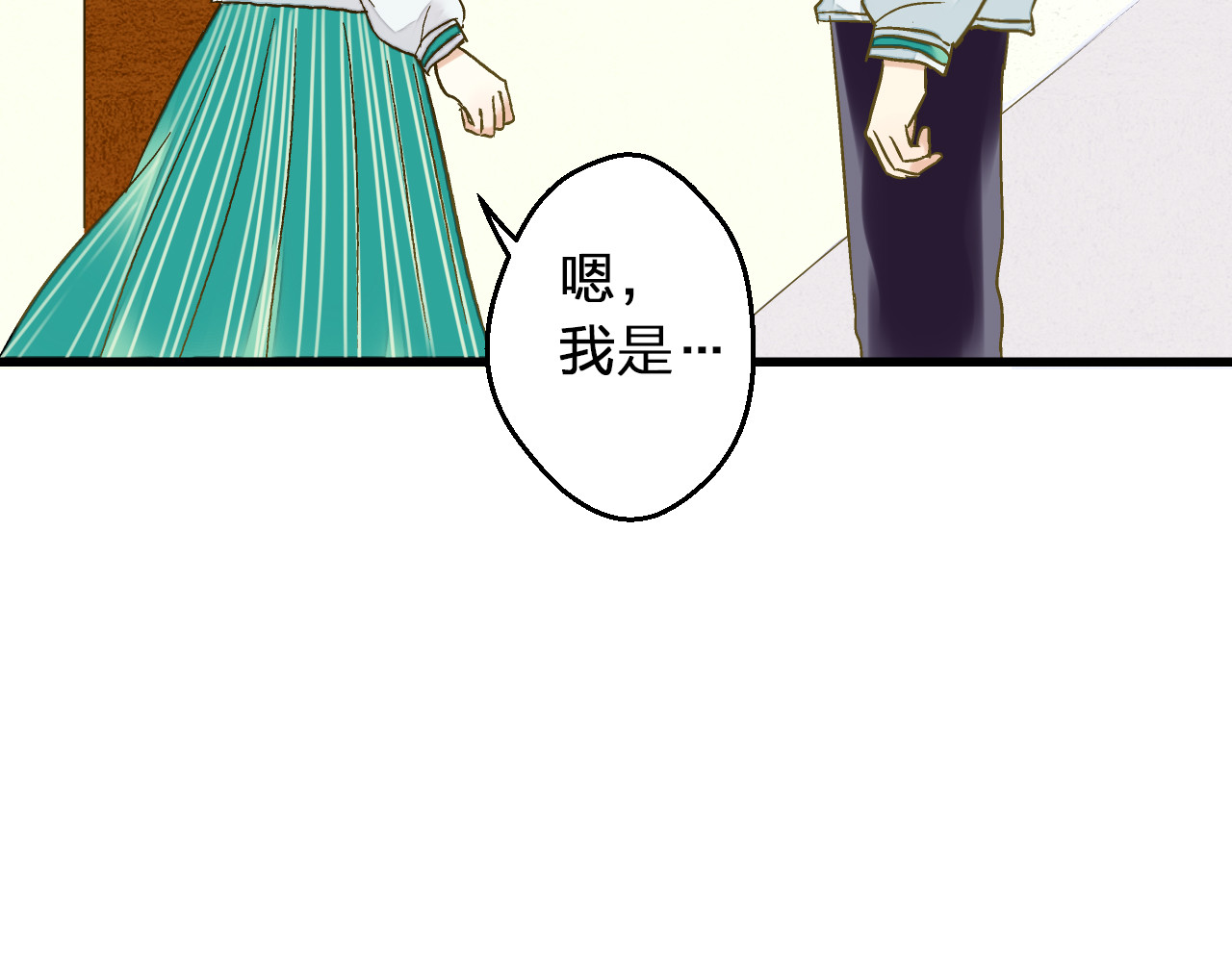 第92话 你是笨蛋吗 第 38 页