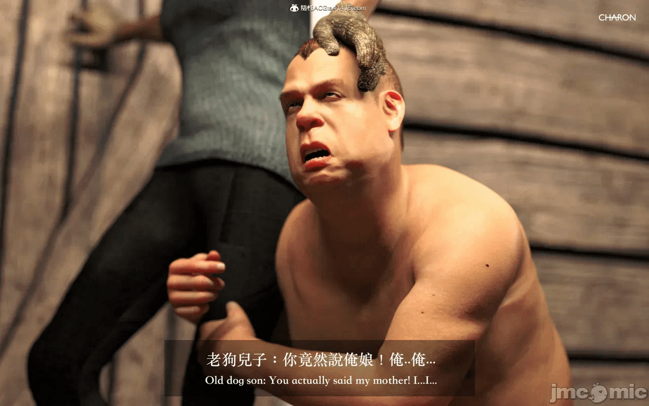 第一话 第 1036 页