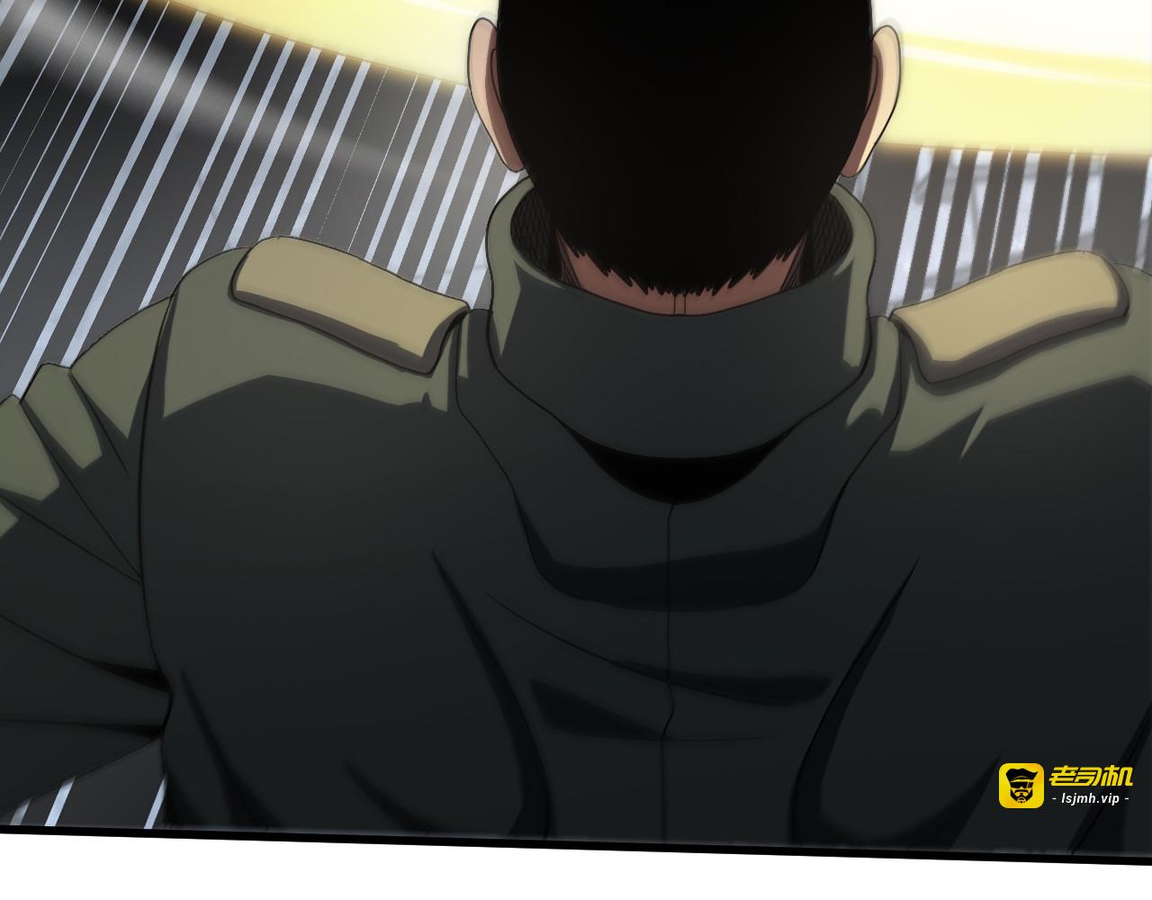 第119话 第 61 页