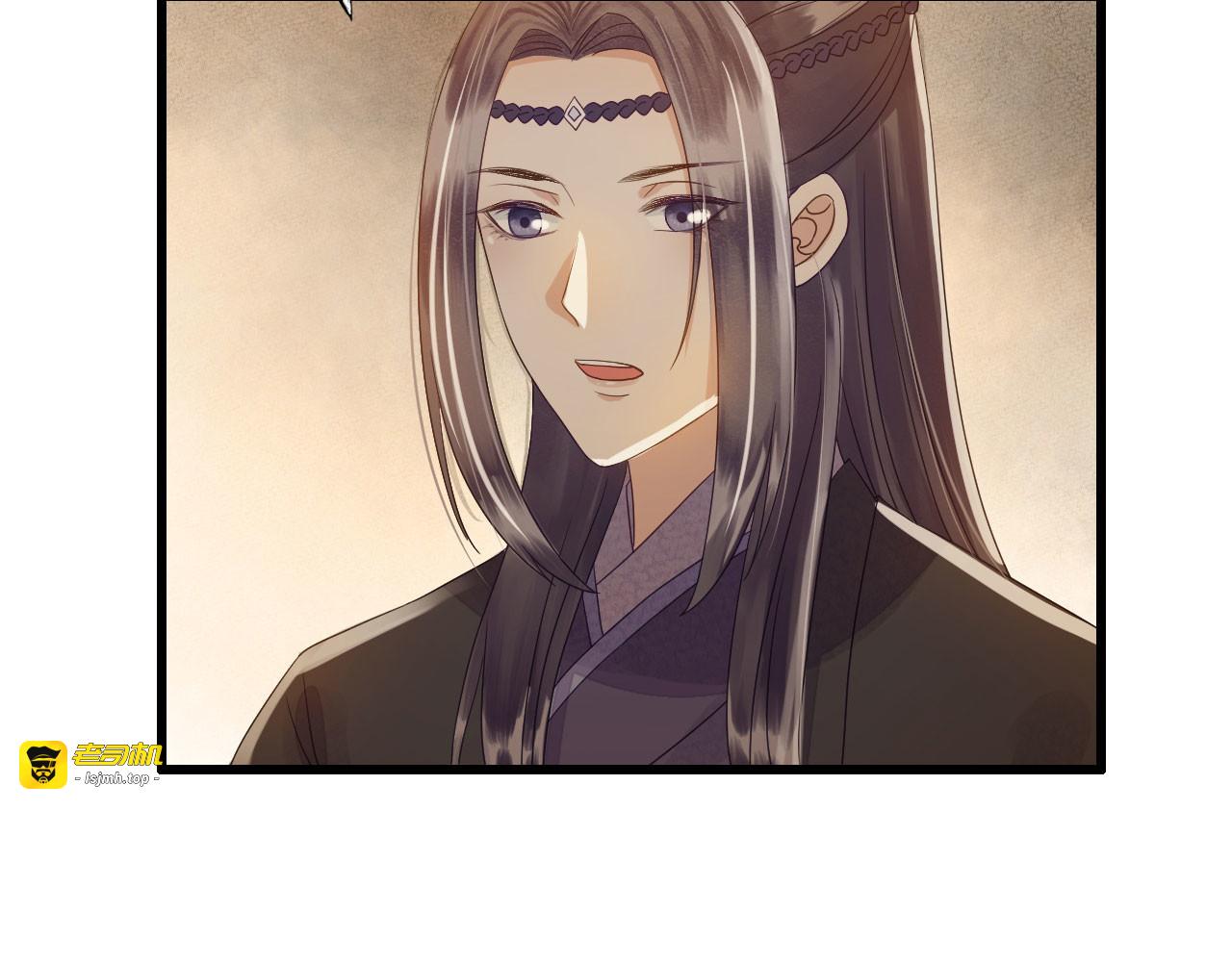 第81话 陷之死地然后生 第 47 页
