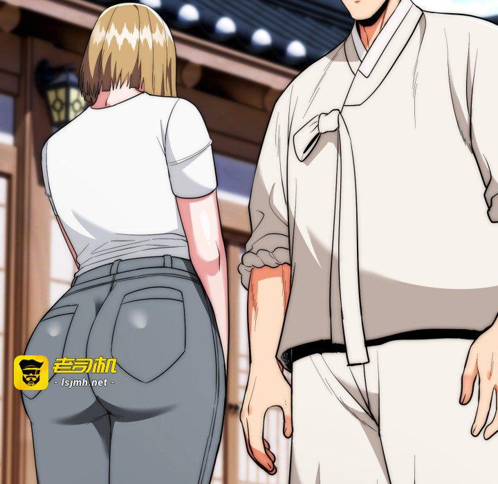 第23话 第 43 页