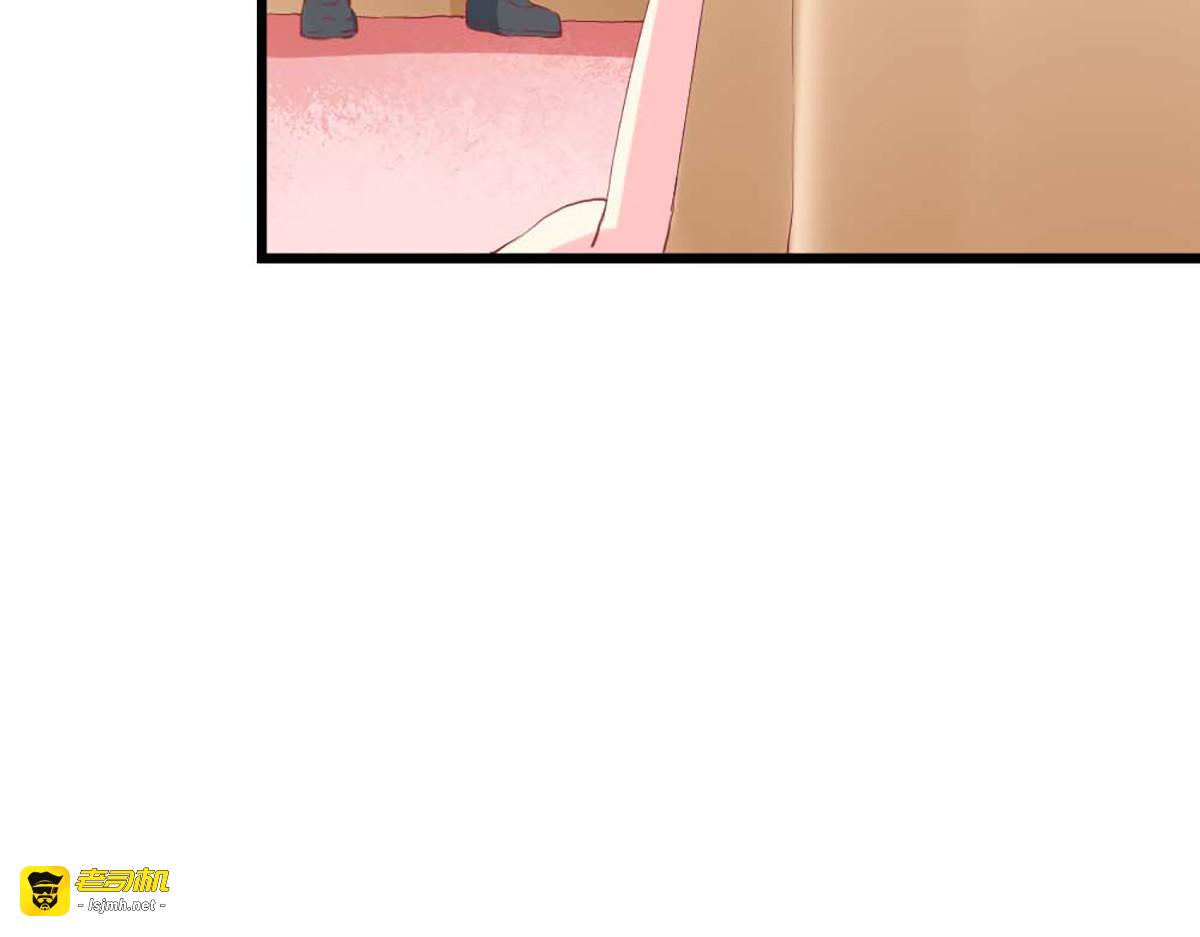 第84话 第 7 页