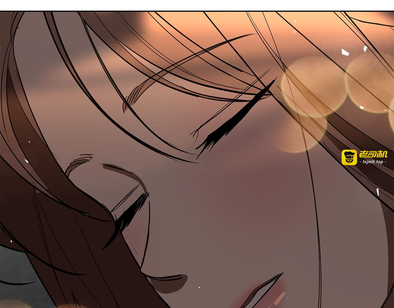 第34话 这本书是？ 第 195 页