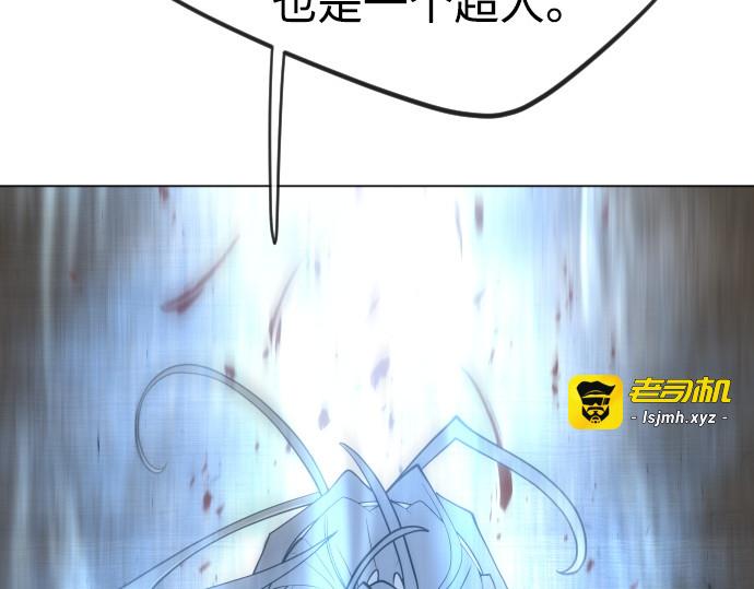 第二季 第28话 第 165 页