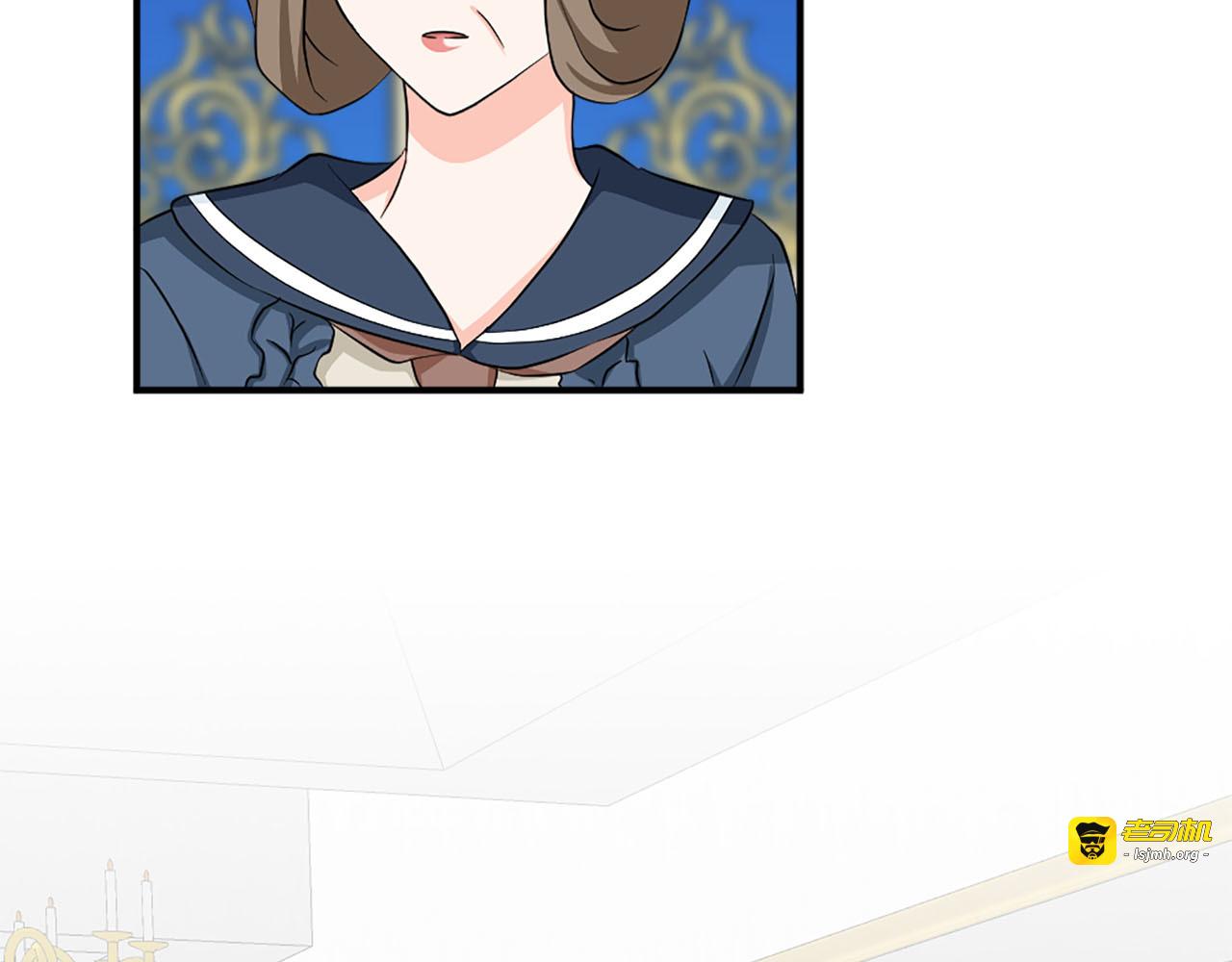 第86话 互诉衷肠 第 27 页