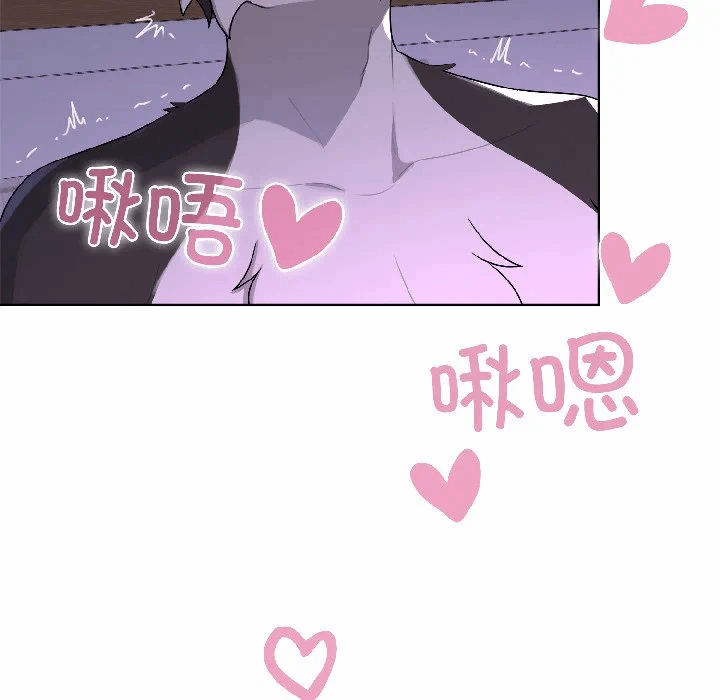 第3话 第 114 页