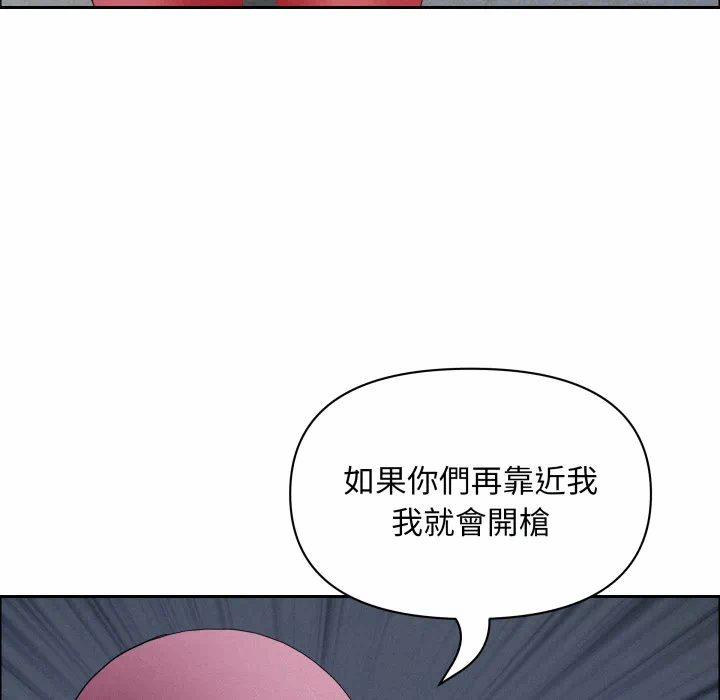 第56话 第 31 页