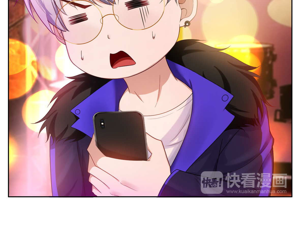第38话 设局 第 46 页