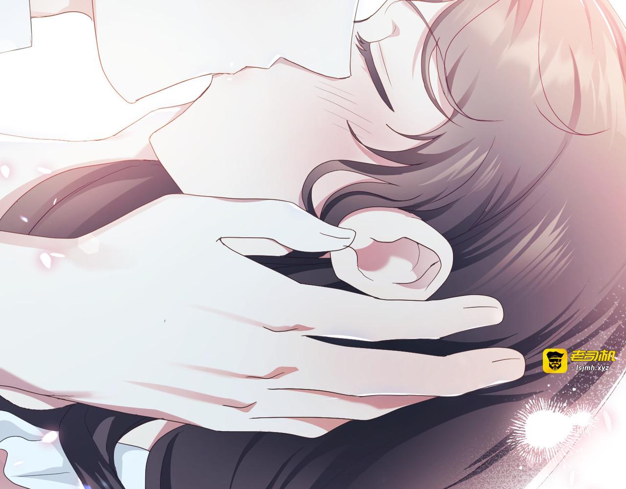 第 28话 第 3 页