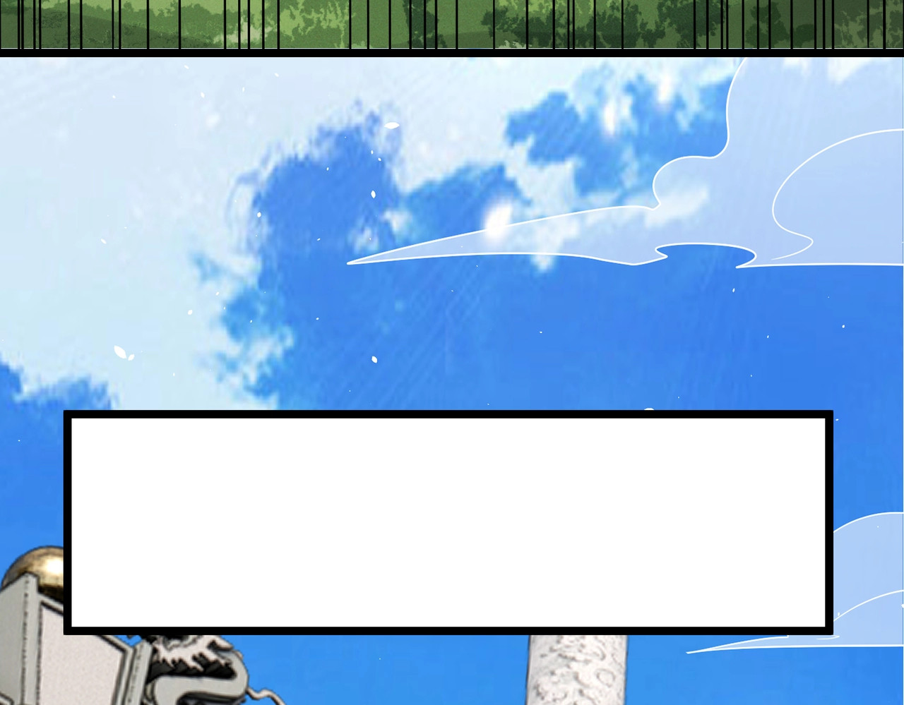 第13话 太阴之毒！ 第 108 页