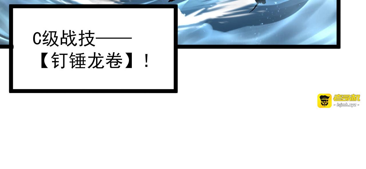 130 地狱级考核 第 31 页