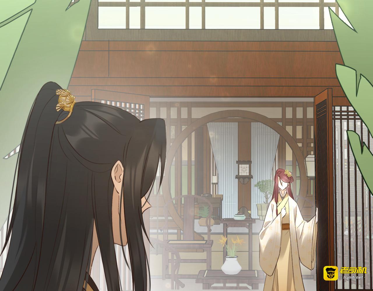 第111话：桃花蛊 第 25 页