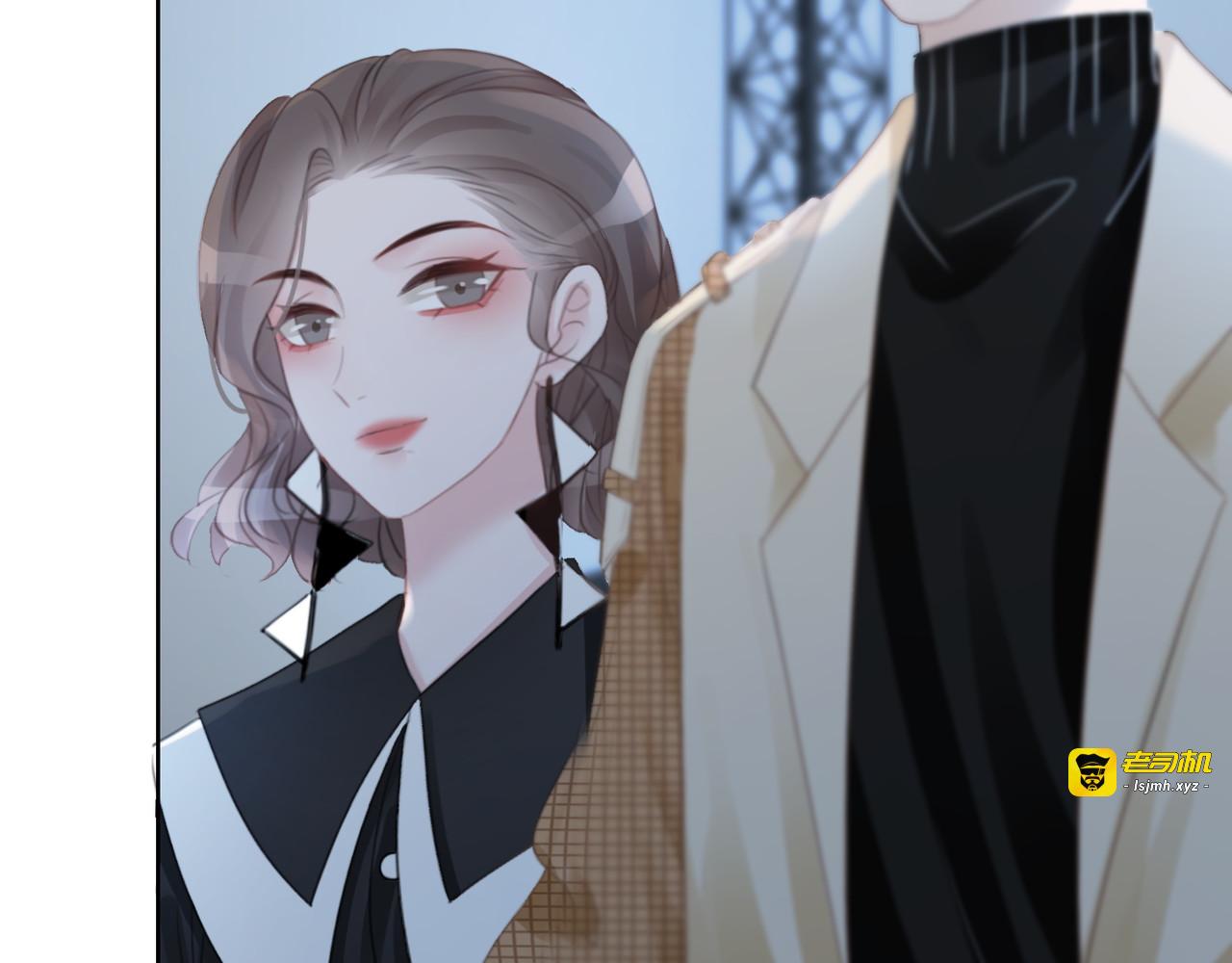 第76话 舍不得她经受危险 第 97 页