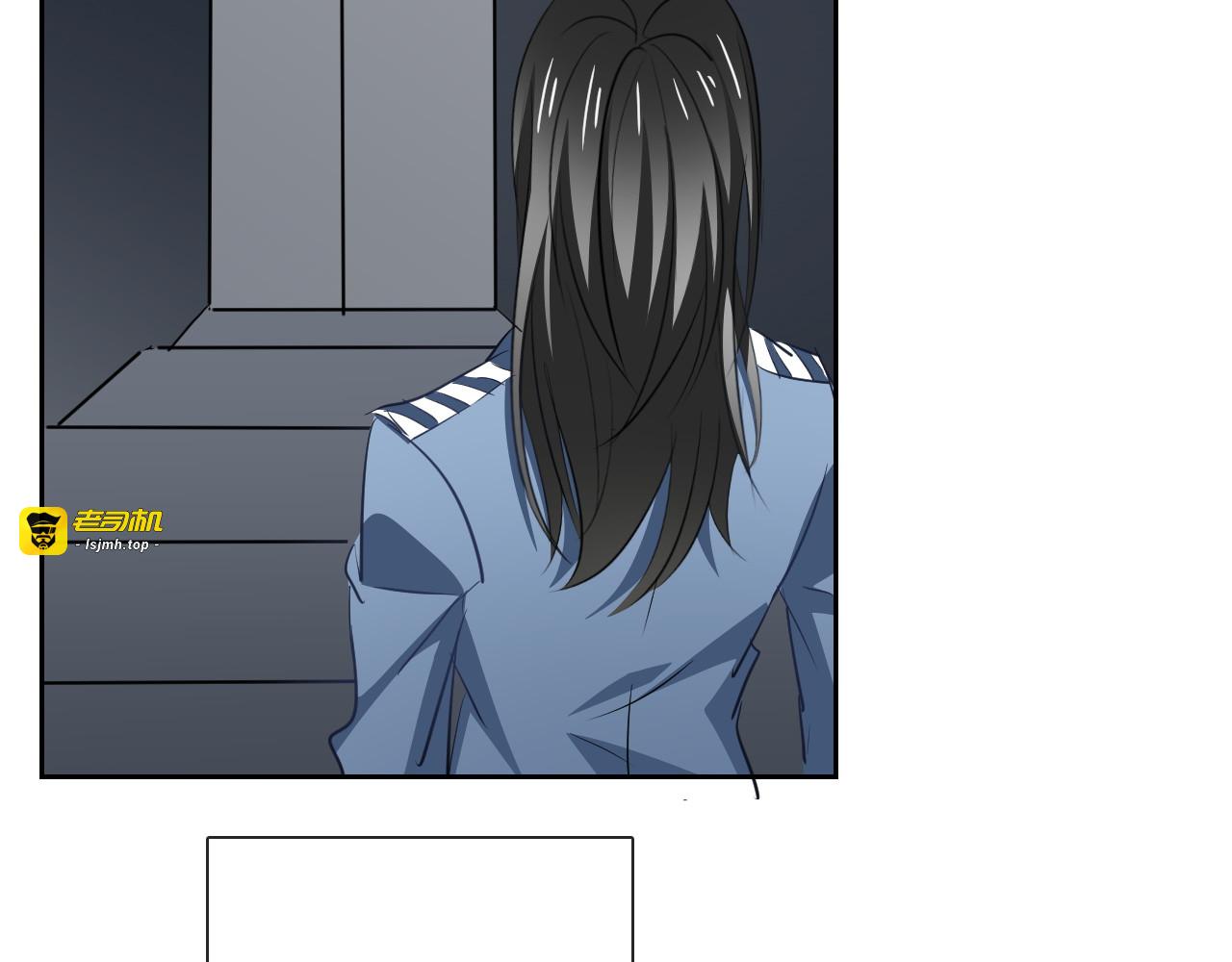 第87话 永别 第 33 页