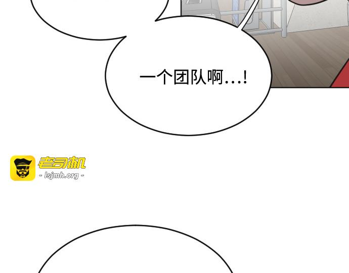 第22话 第 151 页