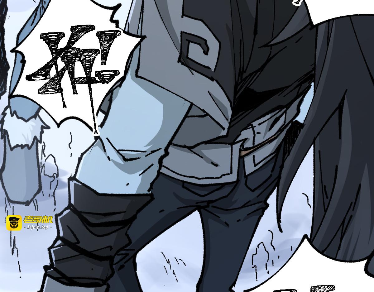 第176话 行走的炒锅 第 37 页