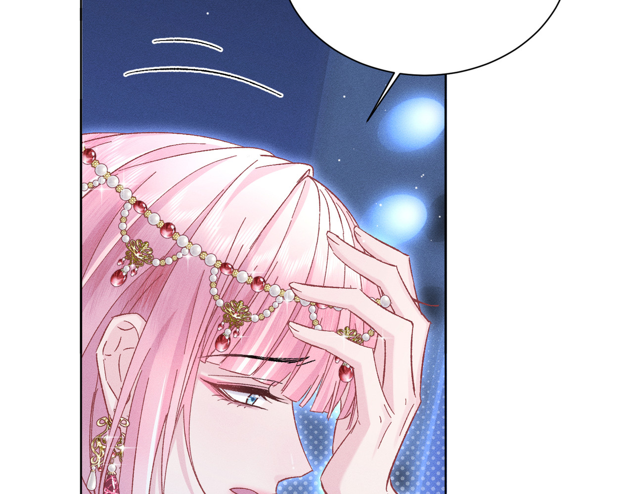 第15话：中诅咒了 第 106 页