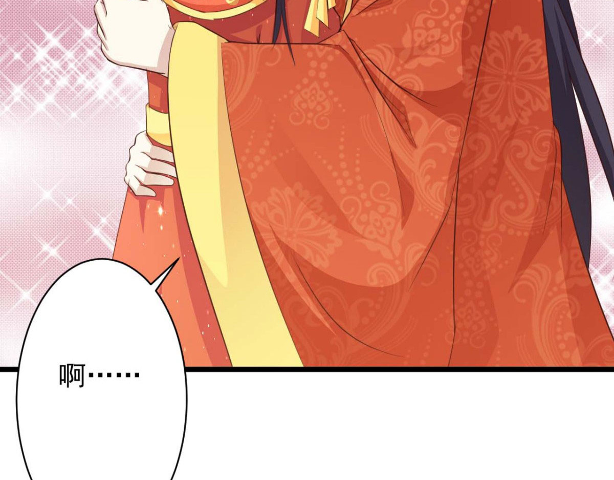 第62话 第 50 页