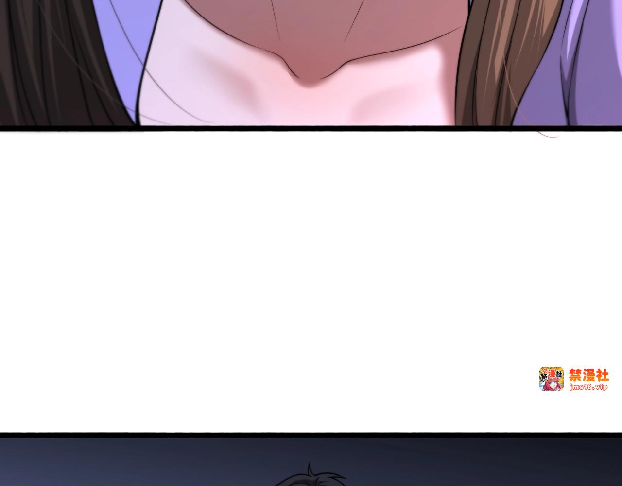 第3话 不是哥们，你真买啊？ 第 133 页