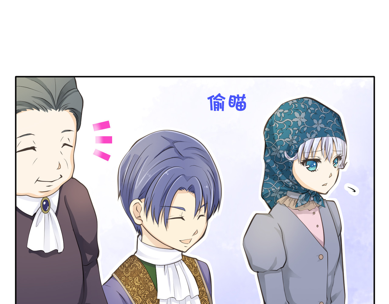 第22话 第 12 页