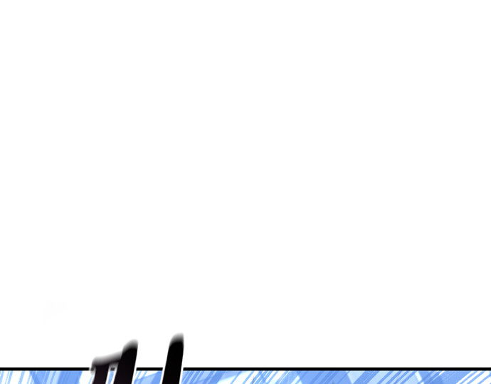第61话 第 266 页