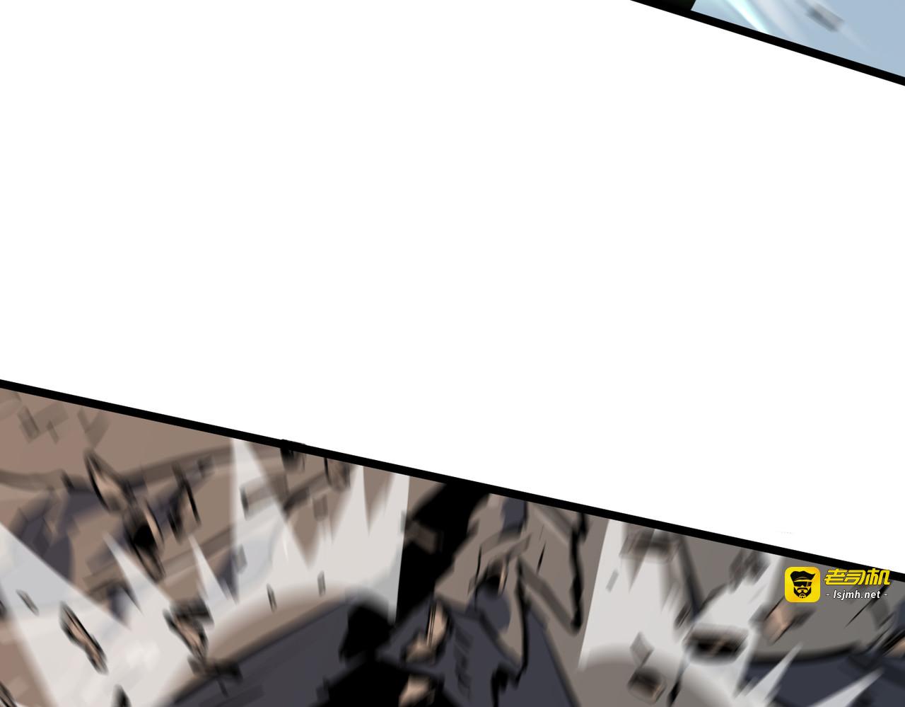 第21话 砍砍砍！ 第 163 页
