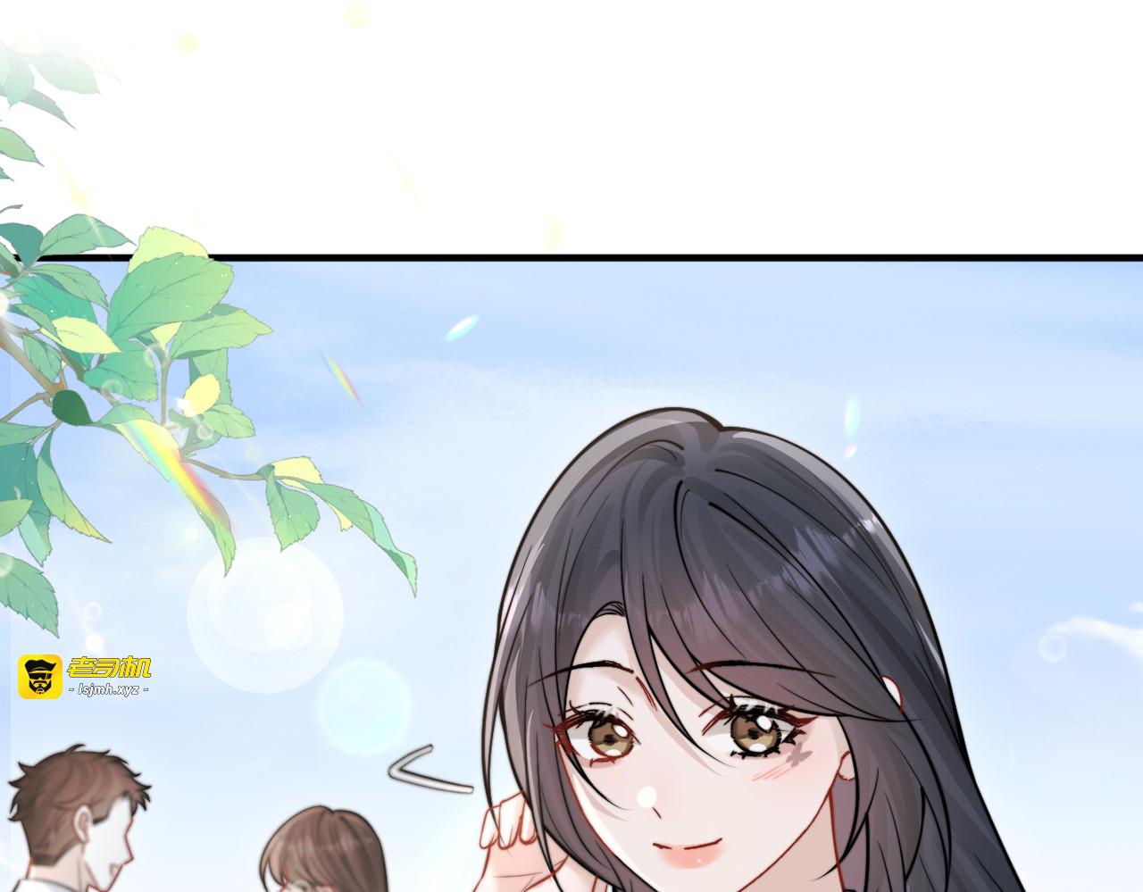 第87话 这就是夏天 第 77 页