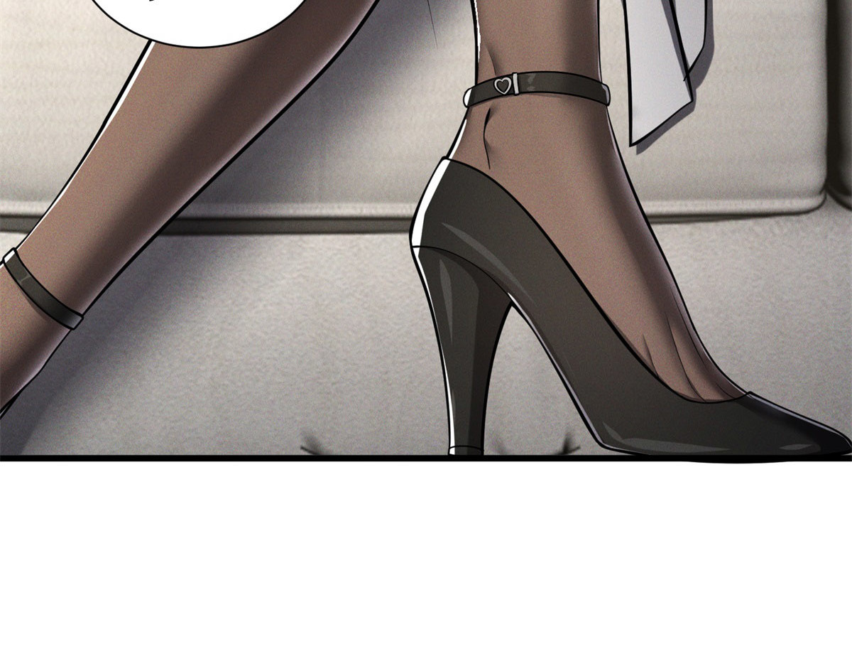 第36话 上当 第 74 页