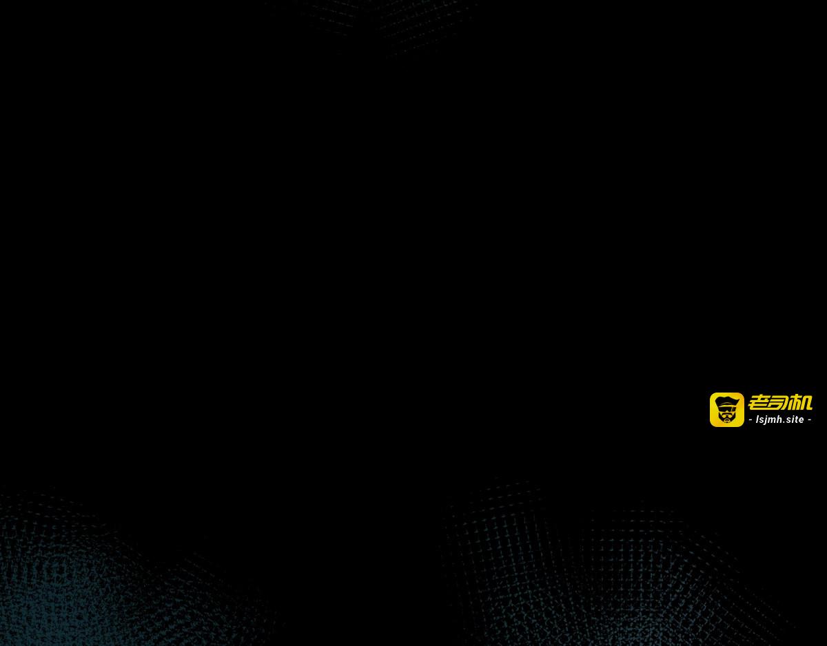 第60话 苍狼王出动 第 161 页