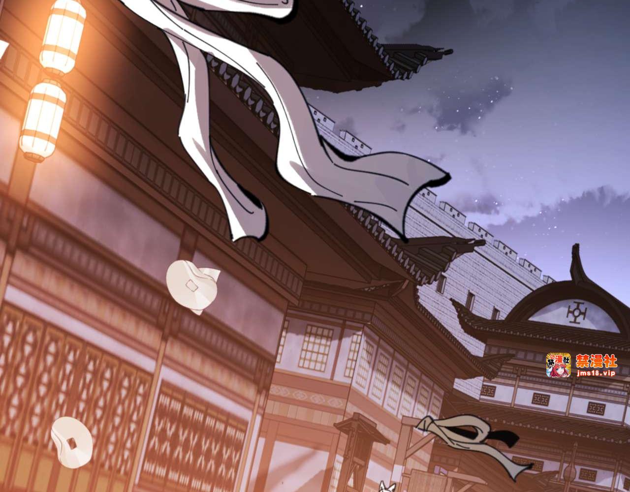 第107话 想不想试试其他地方？ 第 127 页