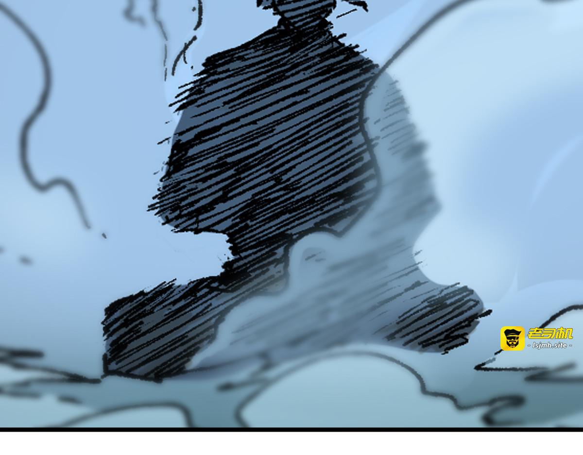 第218话 万箭齐发！ 第 99 页