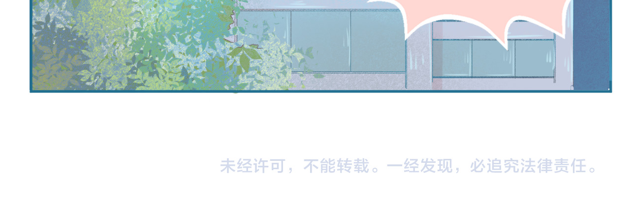 第46话 我婆婆超可爱der 第 60 页