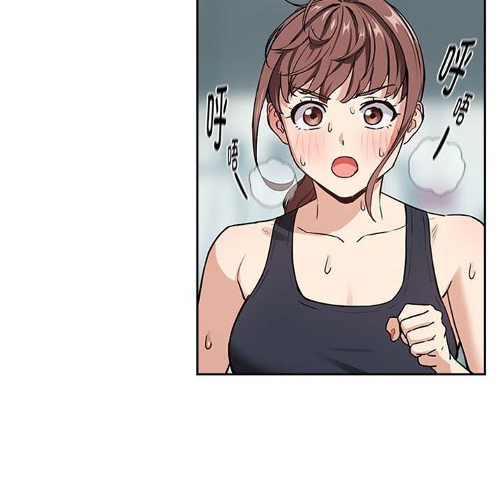 第40话 第 8 页