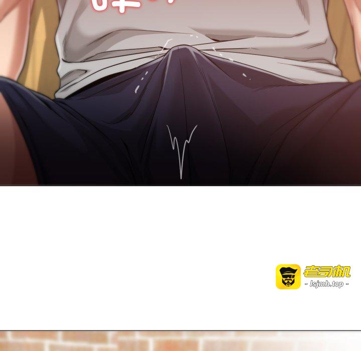第29话 第 87 页