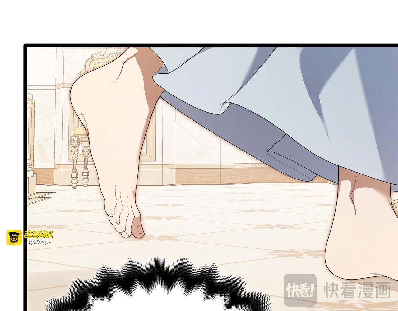 第55话 热烈的追求 第 167 页