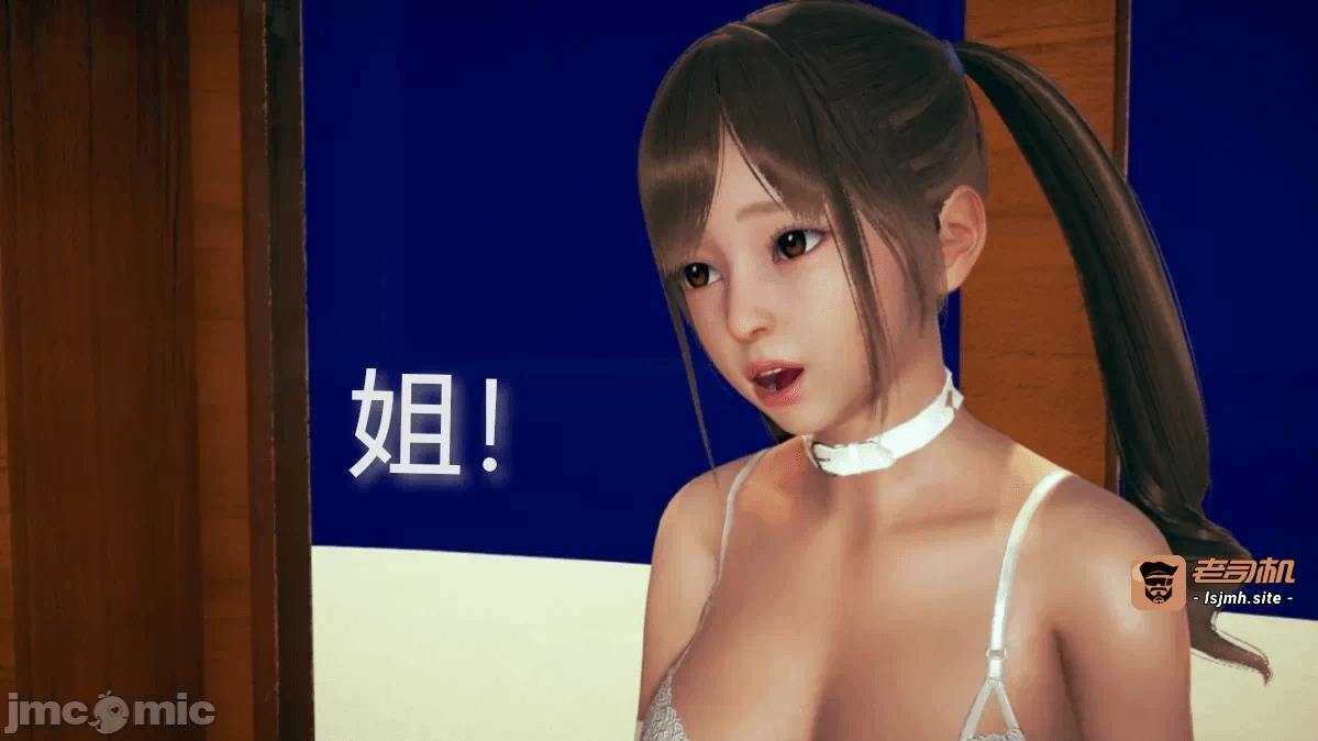 第一话 第 195 页