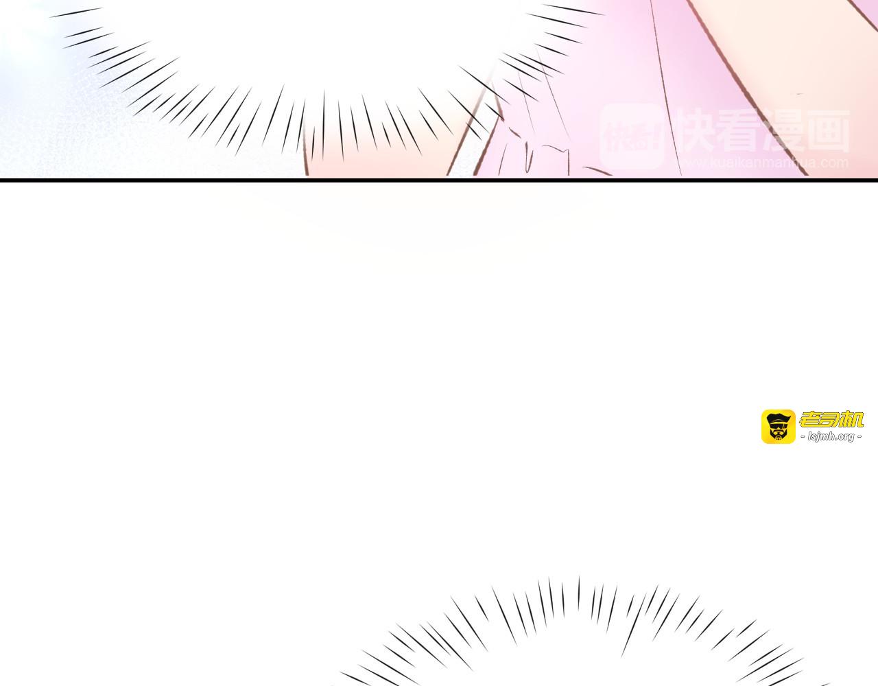 第2话 目睹求婚现场！ 第 25 页