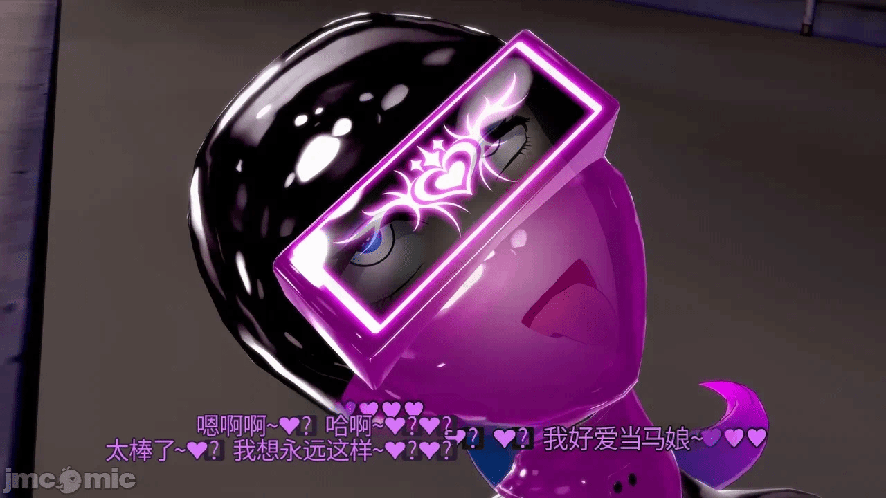 第一话 第 432 页