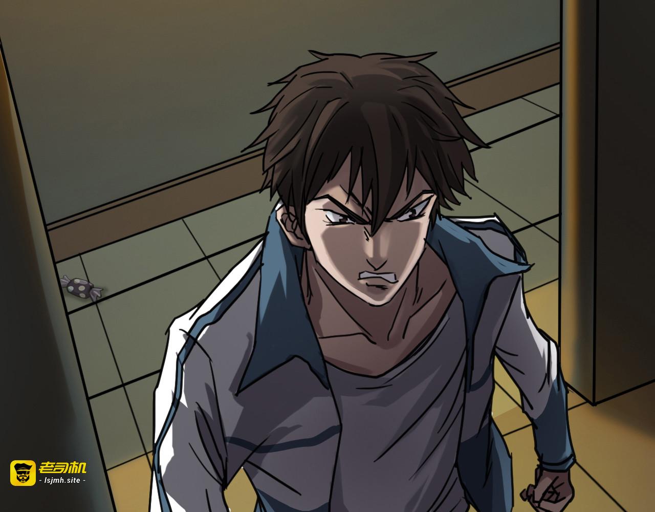 第4话 我的身体竟然？？ 第 107 页