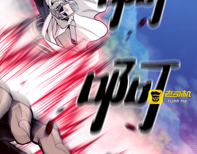 第44话 第 391 页