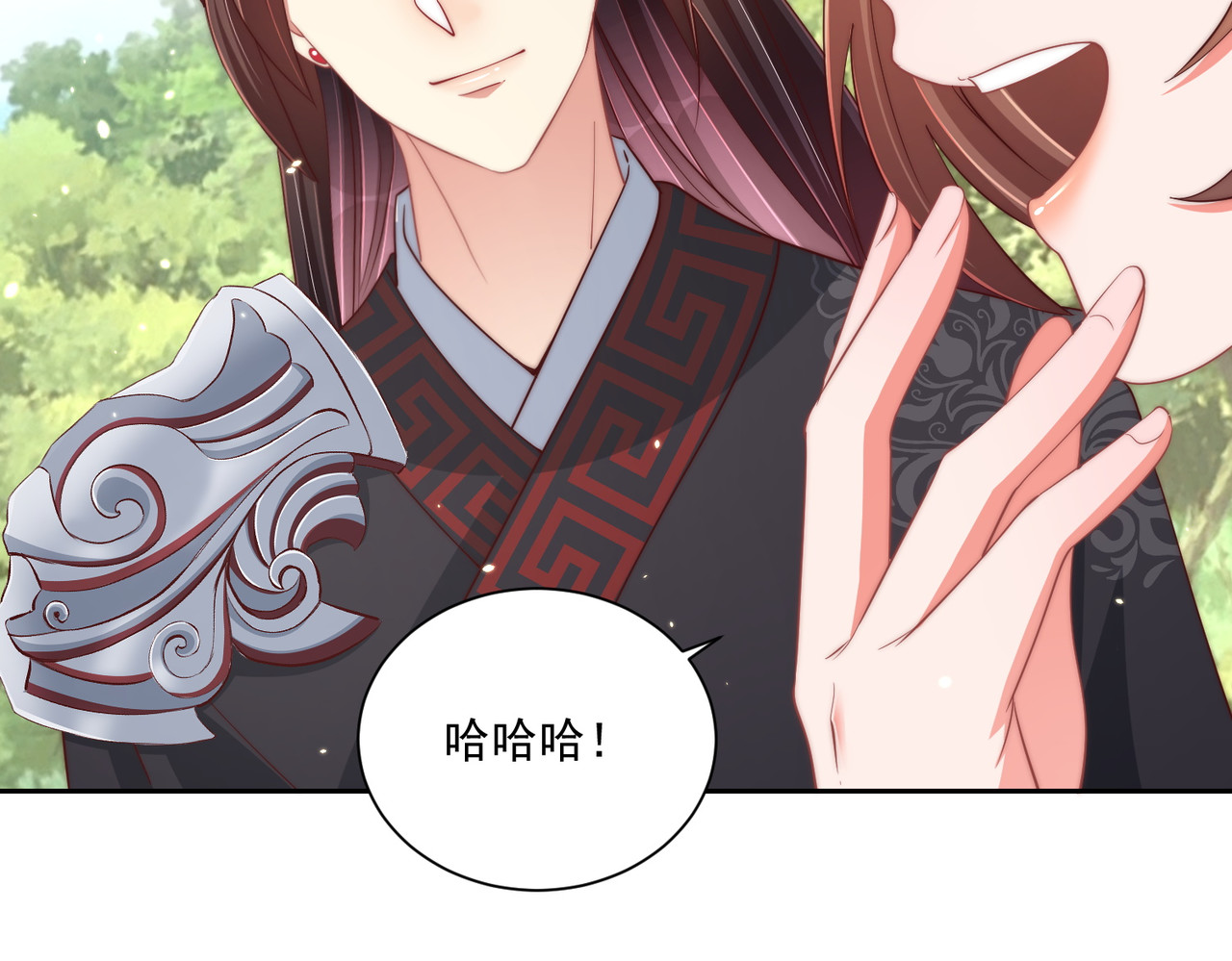 第109话  新的金爵 第 22 页