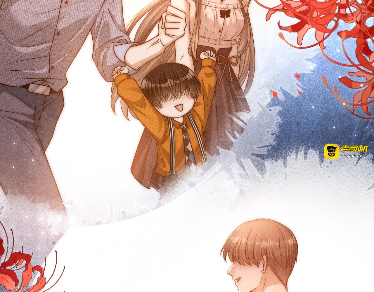 第21话 唐诗的哥哥 第 91 页