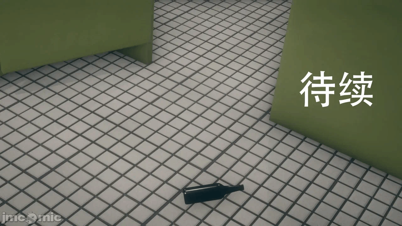 第一话 第 784 页